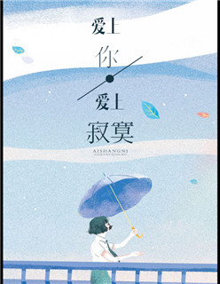相关游戏