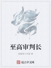 男吹潮手法教学