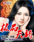 1024旧版手机播放基地