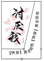 班长哭着说不能再抠了游戏