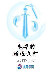 姨妈巾上少但是蹲下出血多