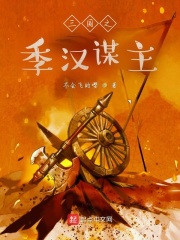 思思玖玖