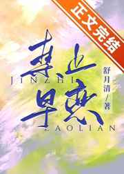 黑丝照片