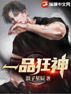 美女h文