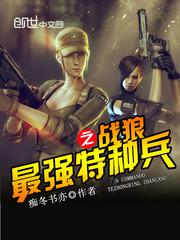 chinadance广场舞