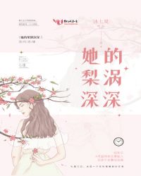 下雨时你的温柔结局