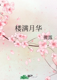 成都4片P视频完整版视频