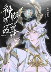 相泽仁美