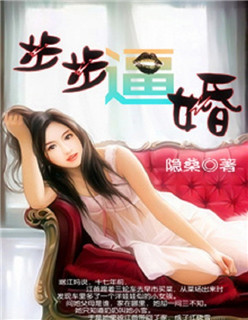 佐佐木明希在线观看下载