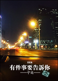 出轨妖精h