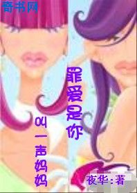 都市少年医生全文免费