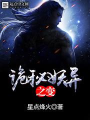 good在线观看笑笑视频