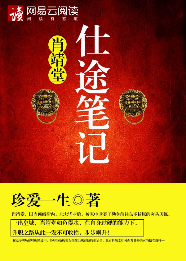 父母儿子一家狂欢