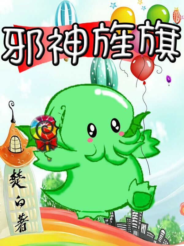 丹丹生活情感剧的主页