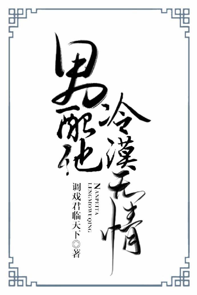 边城小镇