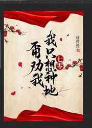 海贼王黄金城在线
