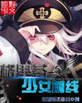 后宫美女如云