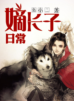 色一把