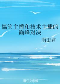 6 9岁俄罗斯teentube