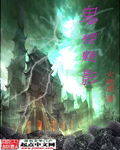 春风阁