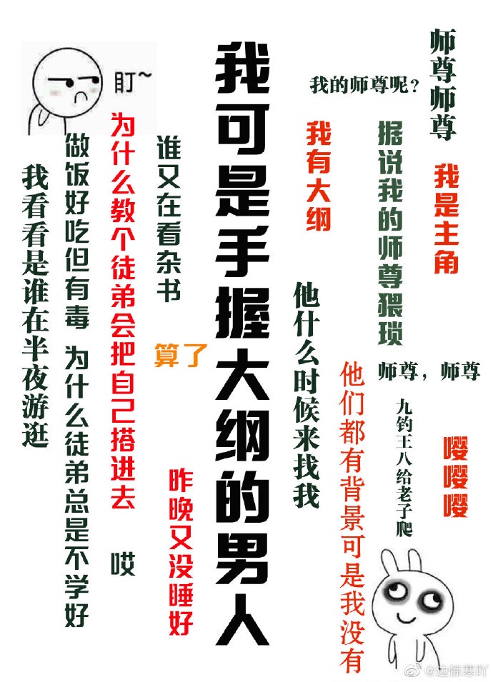 按摩师舌头进去添的我好舒服