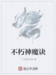 抬头纹怎么去掉