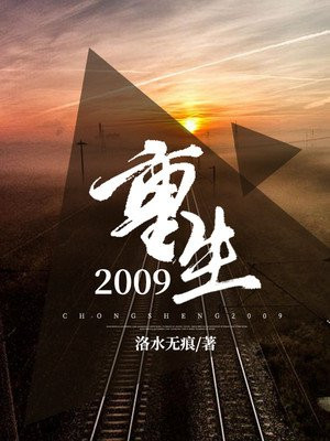 温州大学统一身份认证中心