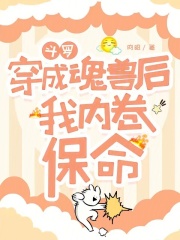 日本做受120秒免费视频
