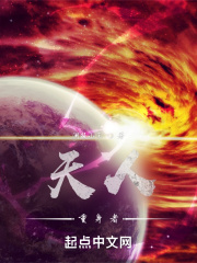 慢点太快了