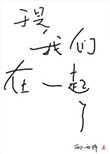 91p0rny九色最新地址绿
