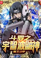 黄页推广