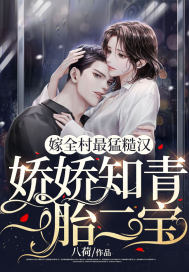 郭童童的作品大全
