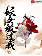 总裁的秘密情人