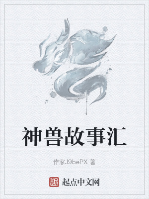 真人免费视频