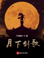 bt天堂www中文在线观看