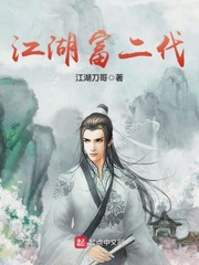 魔女小金