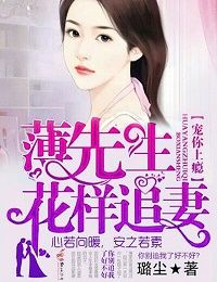 肥肥的小草的作品