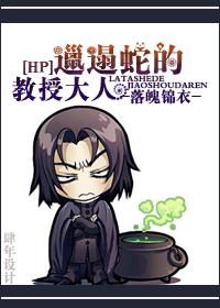 无名之辈在线观看西瓜影音