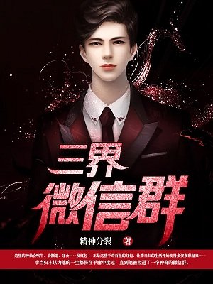 长风卷