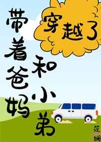 大佬的小仙女