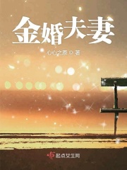 呦吧