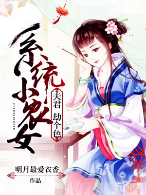 六香港管家婆图库
