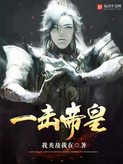 欲成欢战恋雪类似文