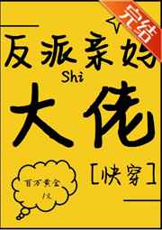 女性尿道口图片