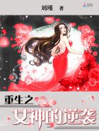 逍遥小刁民小说