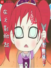 朴妮唛kw7142情趣内衣