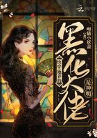美女黄色漫画