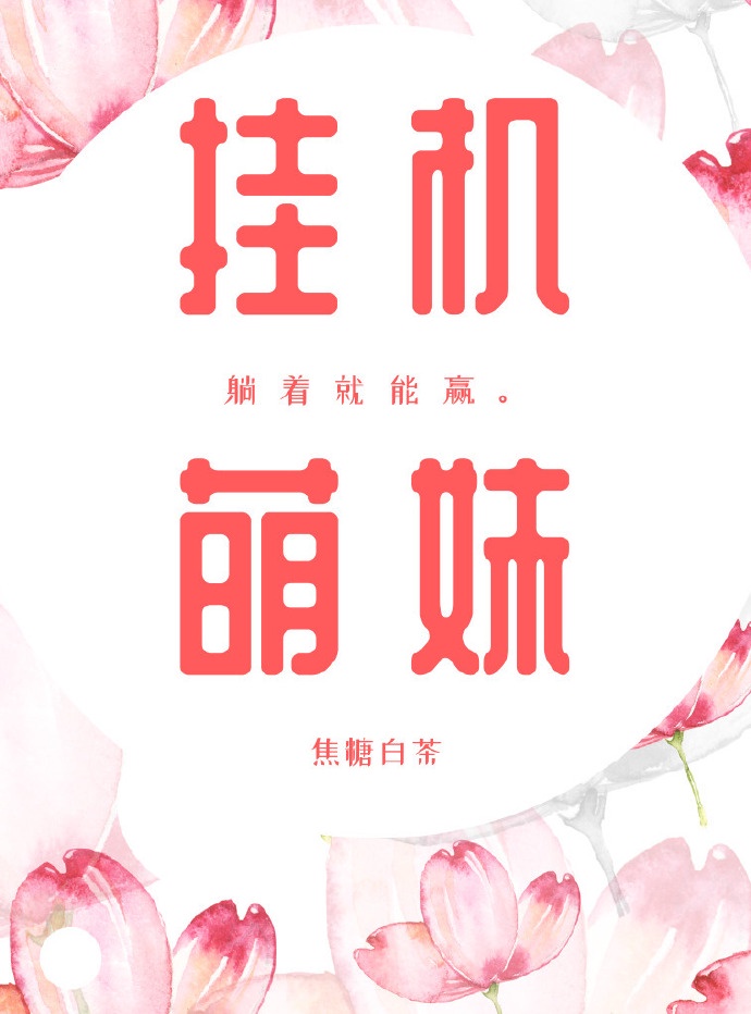 换肾后有存活50年的么