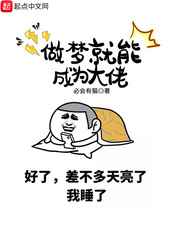 涩涩999