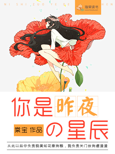 4个家庭大乱斗